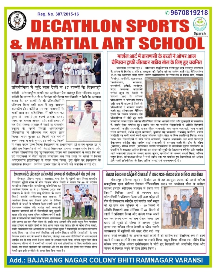 Education camps empowering young minds