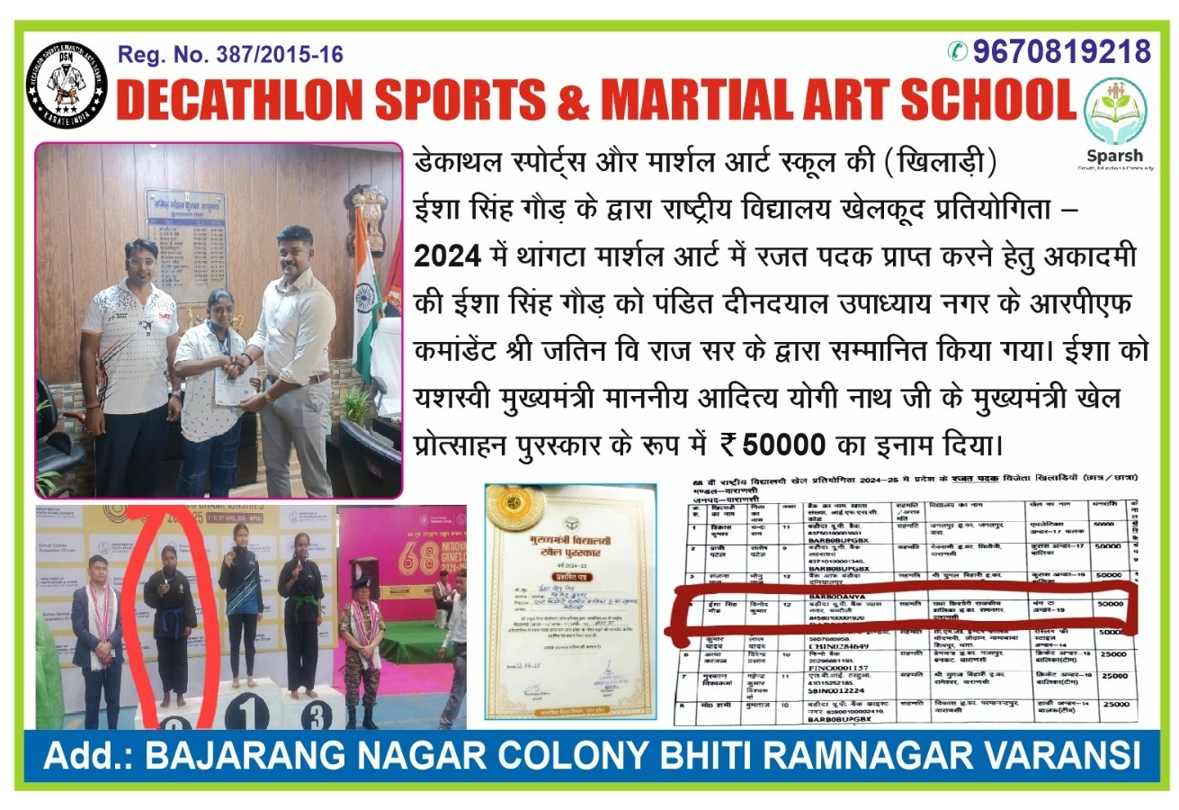 Rural awareness drives